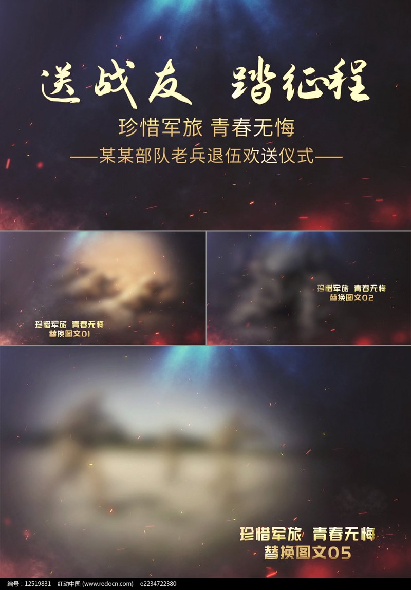 美食推荐：那些让人心动的味道
