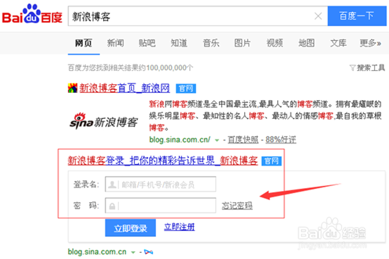 如何用言语赞美一幅摄影作品？