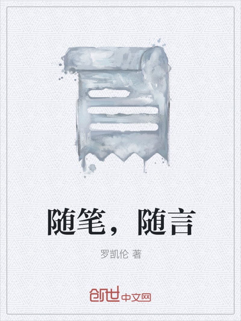 如何在繁忙的生活里找到一份属于自己的小确幸——美食？今天就让我们一起走进这份特别的篇章，感受一下不同寻常的美食推荐吧！