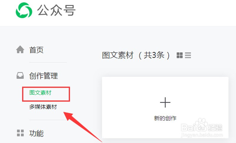你是否曾驻足街头，看着行人匆匆而过？他们或许正忙于自己的世界，却又在不经意间触动了你的思绪。